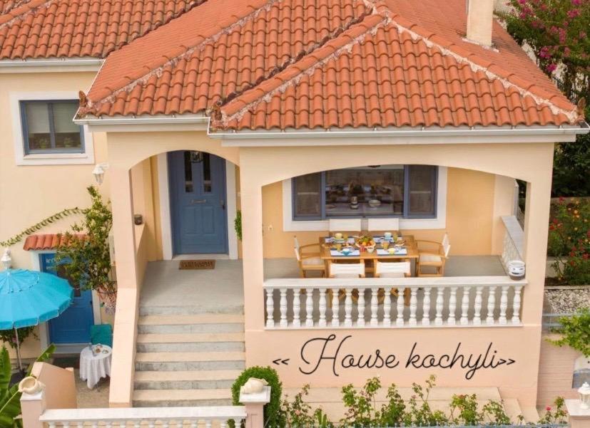 Holiday home House Kochyli *
